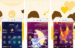 東方智啟科技APP開發(fā)-蜜桃語音app開發(fā) 語音社交軟件