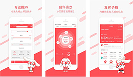 東方智啟科技APP開(kāi)發(fā)-兔博士app開(kāi)發(fā) 精準(zhǔn)地產(chǎn)資訊