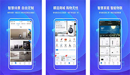 東方智啟科技APP開發(fā)-海爾智能家居app開發(fā) 免費(fèi)遙控產(chǎn)品