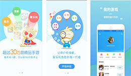 東方智啟科技APP開發(fā)-樂玩游戲app評價(jià) 樂玩游戲app好玩嗎