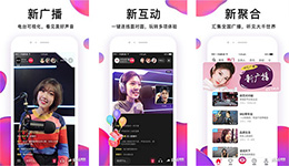 東方智啟科技APP開發(fā)-聽見廣播app測評(píng) 聽見廣播app好用嗎