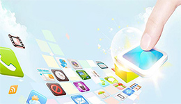 東方智啟科技APP開發(fā)-火速定制移動app開發(fā)方案