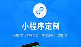 東方智啟科技APP開發(fā)-教師招聘小程序開發(fā)原型設(shè)計怎么做