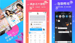 東方智啟科技APP開發(fā)-敢聊app開發(fā) 免費聊天室