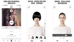 東方智啟科技APP開發(fā)-美可發(fā)型app點評 美可發(fā)型app好用嗎