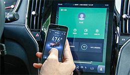 東方智啟科技APP開發(fā)-汽車后市場APP開發(fā)宏觀趨勢分析