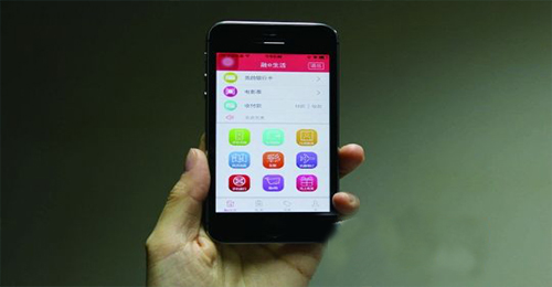 深圳手機軟件開發(fā)公司