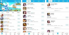 東方智啟科技APP開發(fā)-一牛游戲app測評 一牛游戲app好玩嗎