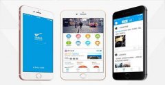 東方智啟科技APP開發(fā)-上市的手機軟件開發(fā)公司有哪些