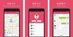東方智啟科技APP開(kāi)發(fā)-糖貓app點(diǎn)評(píng) 守護(hù)兒童安全