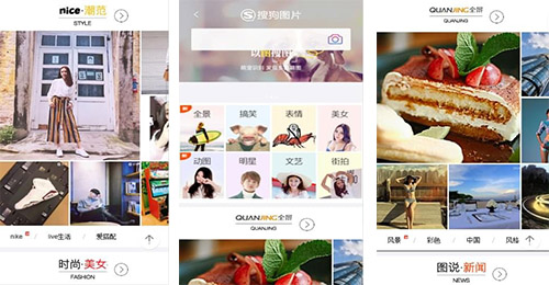 圖片識別APP開發(fā)