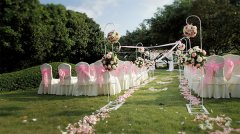 東方智啟科技APP開發(fā)-開發(fā)婚慶服務(wù)APP幫助安排婚禮