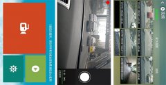 東方智啟科技APP開發(fā)-智能行車記錄儀app開發(fā) 為你提供導(dǎo)航服務(wù)
