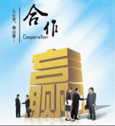 東方智啟科技APP開發(fā)-共享廣告APP點評 共享廣告APP怎樣
