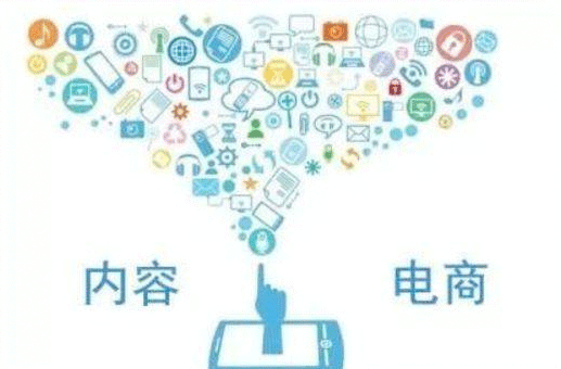 app點(diǎn)評(píng)-深圳app開(kāi)發(fā)公司東方智啟科技