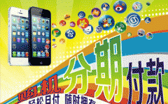 東方智啟科技APP開發(fā)-妙機app評測 妙機app怎么樣