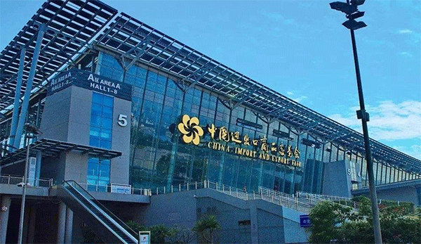 展會(huì)展覽app-深圳app開發(fā)公司東方智啟科技