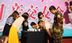 東方智啟科技APP開發(fā)-交友互動(dòng)app深圳外包開發(fā)帶來(lái)不一樣的活動(dòng)