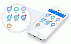 東方智啟科技APP開發(fā)-移動辦公OA app軟件開發(fā) 便捷管理員工