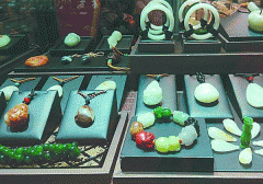 東方智啟科技APP開(kāi)發(fā)-珠寶玉石app評(píng)測(cè)改變?nèi)藗兛捶? title=