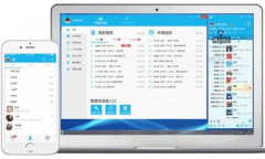 東方智啟科技APP開發(fā)-中石油即時(shí)通訊app點(diǎn)評(píng) 中石油即時(shí)通訊app如何