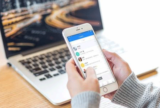 移動辦公APP-深圳東方智啟科技app開發(fā)定制