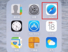 東方智啟科技APP開發(fā)-瀏覽器工具APP開發(fā)幫助拯救混亂桌面