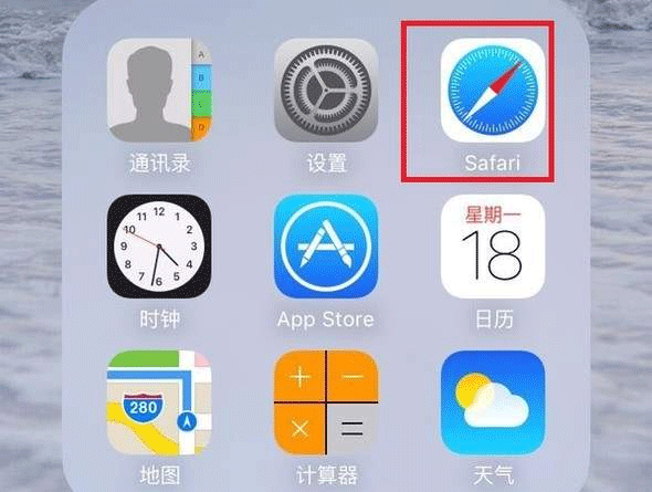 瀏覽器工具APP開發(fā)幫助拯救混亂桌面-深圳app公司
