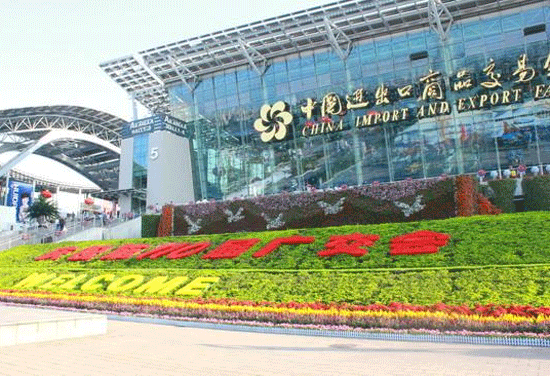 展會通app點評帶你看不一樣的世界-深圳app開發(fā)公司