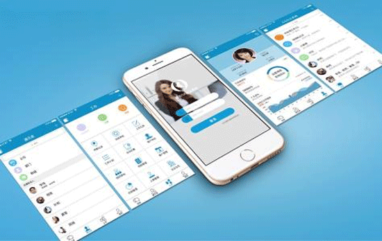 移動辦公APP開發(fā)提高團隊工作效率-深圳app外包公司