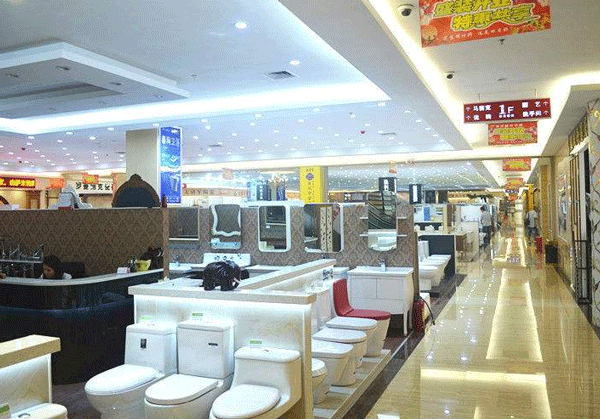 家居建材APP開(kāi)發(fā)-深圳app外包開(kāi)發(fā)公司
