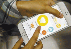 東方智啟科技APP開發(fā)-私廚app定制開發(fā) 家常菜輕松吃