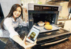 東方智啟科技APP開發(fā)-智能烤箱APP外包開發(fā)讓家庭生活更美好