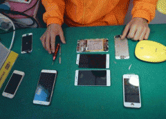 東方智啟科技APP開發(fā)-手機(jī)維修APP開發(fā) 足不出戶完成