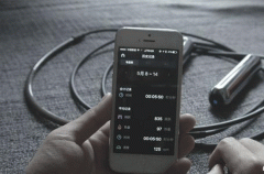 東方智啟科技APP開發(fā)-跳繩app制作讓健身垂直化