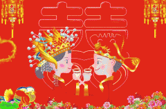 東方智啟科技APP開發(fā)-開發(fā)新娘街app 一站式婚嫁信息服務