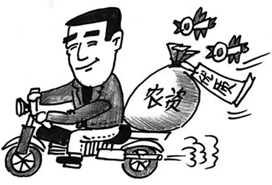 農(nóng)資服務(wù)APP開(kāi)發(fā)下沉市場(chǎng)有春天-app軟件定制公司酷蜂科技