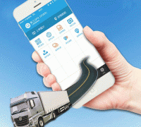 東方智啟科技APP開發(fā)-馬上來貨運app點評 馬上來貨運app怎樣