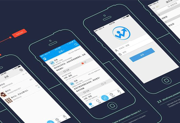 淺談深圳app軟件開發(fā)必經(jīng)的三個階段