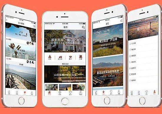 民宿APP開發(fā)讓旅程不再單調(diào)-app軟件公司