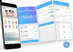 東方智啟科技APP開(kāi)發(fā)-家用電表app開(kāi)發(fā)，輕松做到科學(xué)用電