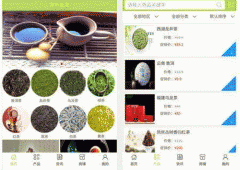東方智啟科技APP開發(fā)-茶行業(yè)APP軟件開發(fā) 讓消費者輕松購買好茶