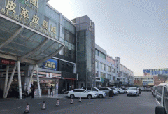 東方智啟科技APP開發(fā)-手機軟件公司定制開發(fā)皮具app 提供完善服務