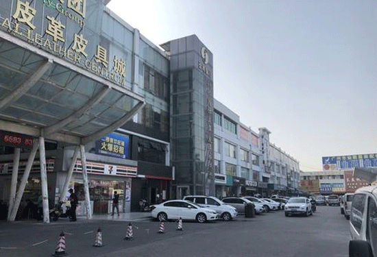 手機(jī)軟件公司定制開發(fā)皮具app 提供完善服務(wù)