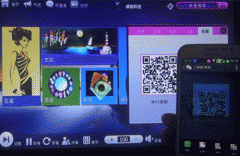 東方智啟科技APP開發(fā)-手機KTV APP外包開發(fā) 點歌更便捷