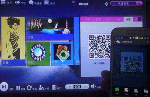 手機(jī)KTV APP開(kāi)發(fā) 點(diǎn)歌更便捷--app軟件公司酷蜂科技