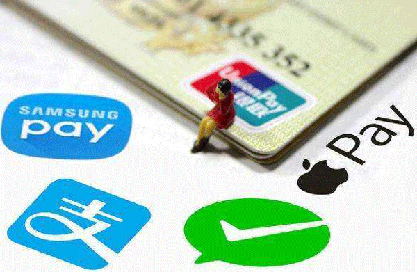 支付管理APP開發(fā)還有什么市場--深圳手機軟件制作開發(fā)公司