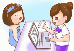東方智啟科技APP開發(fā)-美容顧問APP軟件制作幫助用戶變美
