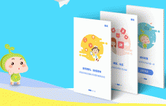 東方智啟科技APP開(kāi)發(fā)-好孕幫APP點(diǎn)評(píng) 好孕幫APP好用嗎