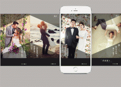 東方智啟科技APP開發(fā)-懂懂婚禮APP點評的用處